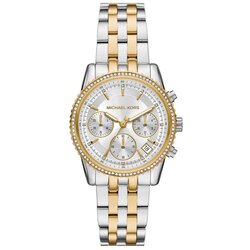 Michael Kors satovi Cene