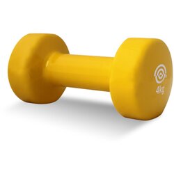 Atleticore Uteži ročke, 4 kg, (20696571) Cene