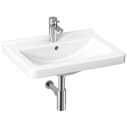 Karag Umivaonik Cubito 60 Cene
