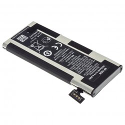 M-tec Baterija za Nokia Lumia 900, 1830 mAh Cene