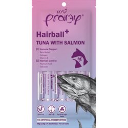 Pramy poslastica za mačke Hairball od tune i lososa 4x14 g Cene