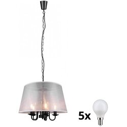 REALITY led luster na lancu cima 5xE14/40W/230V siva Cene