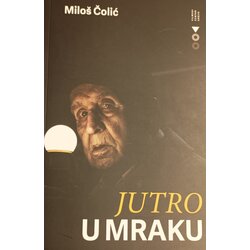 Filmski centar Srbije Miloš Čolić - Jutro u mraku Cene