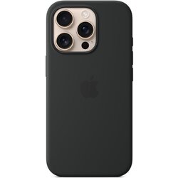  IPhone 16 Pro Silicone Case with MagSafe Cijene