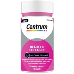 Centrum Beauty & Collagen, 30 mekih gel kapsula Cene