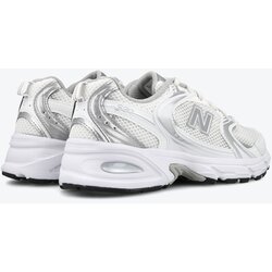 New Balance Nizke superge 530 Bela Cene
