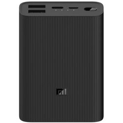 MI powerbank 3,10000mAh BHR4412GL Cene