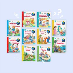  kako? šta? zašto? junior komplet Cene