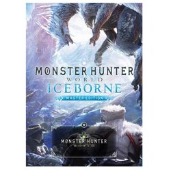 Monster Hunter World Iceborne Master Edition Deluxe Steam Global Cene