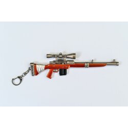 Fortnite kovinski obesek za ključe v obliki puške SCAR Cene