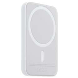 Magsafe baterija 10000 mAh Cene