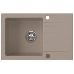 HOMEVELLO Kuhinjsko korito MIXA 681101, bež, (5000489266) Cene