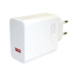Integral Xiaomi adapter MDY-12-EH hišni polnilec USB-A 67W bel (Bulk) Cene