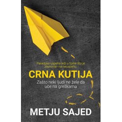 Crna kutija ( H0112 ) Cene