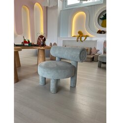 Atelier Del Sofa Fotelja Dino 39x58x39cm Plava Cijene