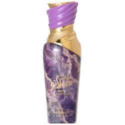 Arabiyat Prestige - My Perfumes Gelato Black Current Lolly 100ml Cene