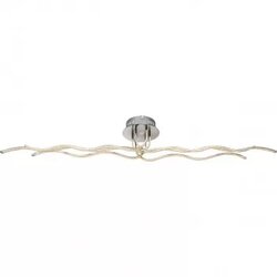 Globo Lampa plafon 67822-45F NiklMat LED Cene