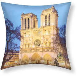 AVIZAR Komplet 2 prevlek za blazine 40x40 cm Notre Dame de Paris Design, Večbarvno, (21747269) Cene