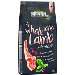 Greenwoods janjetina s krumpirom, špinatom i brusnicama - 12 kg Cene