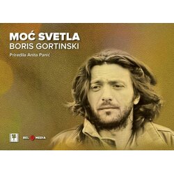 Belmedia Anita Panić - Moć svetla: Boris Gortinski Cene