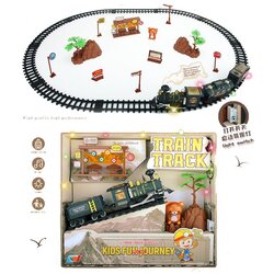 Retro železnički set - teretni vozić Cene