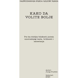 STET Jung Pueblo - Kako da volite bolje Cene