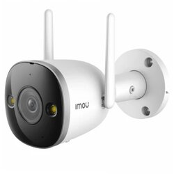 Imou IPC-S3EP-5M0WE kamera Cene