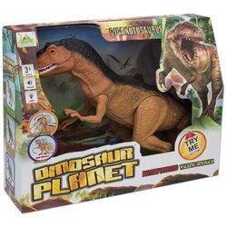 Chengji Toys best luck dinosaurus giganotosaurus BE259018 Cene