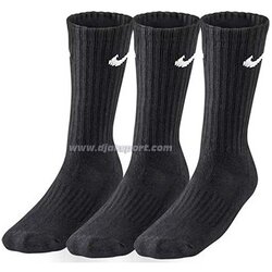 Nike CARAPE 3PPK VALUE COTTON CREW (S,M,L,XL) SX4508-001 Cene