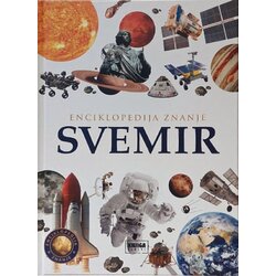 Knjiga Komerc Grupa autora - Svemir Cene