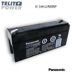 Panasonic 6V 3.4Ah LC-R063R4P Cene