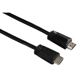 Hama AV kabl HDMI-HDMI 25db/CSG 5 M High Speed 122102 kabal Cene