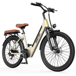 Aairsk Mestno električno kolo S600, 26", rumeno, (5000234731) Cene