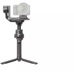 Dji Gimbal RS 4 Combo Cene
