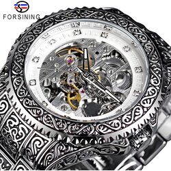 FORSINING Sat OL-14515 - Srebrni Cene