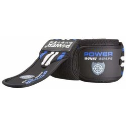 Power System wrist wraps – bandažeri za zglobove grey Cene