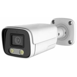 Spectra kamera IP bullet 5.0MP IPB-5L12B-A-0360 ( 015-0780 ) Cene