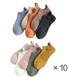 Smania stopalice groovies Groovies (× 10) Cijene