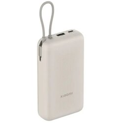 Xiaomi prijenosna baterija 33W Power Bank 20000mAh (Integrated Cable) Tan GL Cijene