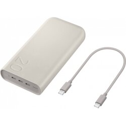 Powerbank Samsung 20000mAh 45W PD bež EB-P4520XUEGEU Cene