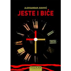 Vulkan Izdavaštvo Aleksandar Jugović
 - Jeste i biće Cene