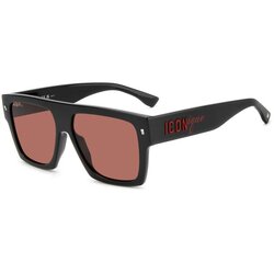 Dsquared2 naočare za sunce icon 0030/S OIT/U1 Cene