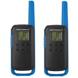 Motorola RADIJSKA POSTAJA T62 Cene