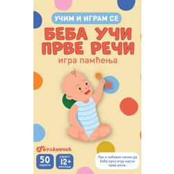 Vulkan Karte - Učim i igram se – Beba uči prve reči ( 31235 ) Cene