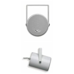 FBT CESL20T - 20/10/5watt 100V line trafo vodootporni - bijela boja Cene