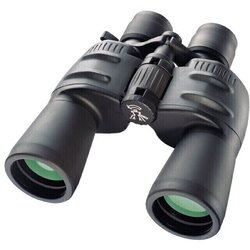 Bresser Spezial Zoomar 7–35x50 Cene