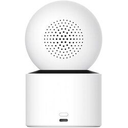Xiaomi Pametna kamera C300 Dual EU, bijela Cene