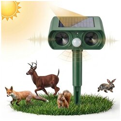 Impakt Solarni Rasterivač Životinja Cene