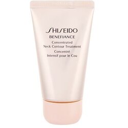 Shiseido benefiance concentrated neck contour treatment krema protiv bora za vrat i dekolte 50 ml Cijene