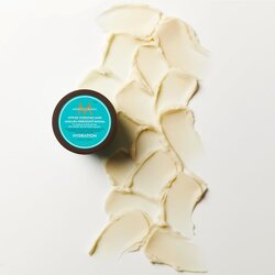 Moroccanoil Intense Hydrating Mask 250ml Cene